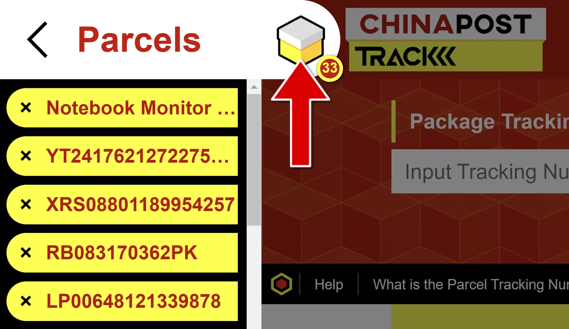 Where is the parcel manager located?